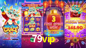 79vip